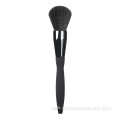 Private Label Black Set Make Up Brush bulk